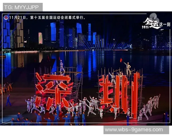 全运会3v3篮球青年组预赛收官！广东队四强劲突围，未来星辰已现