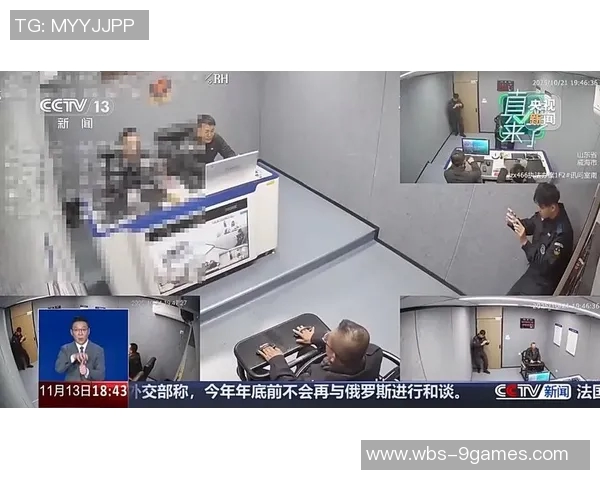 巴托梅乌否认创建虚假账号抹黑他人,辩称仅为舆情监控